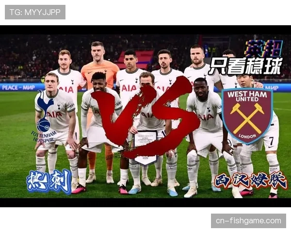 英超官方：裁判公司承认热刺对阵西汉姆联一役中VAR漏判点球